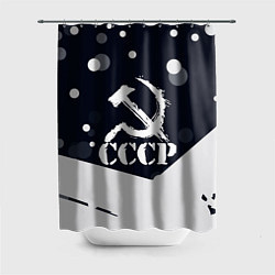 Шторка для ванной Ussr - ссср - серп и молот