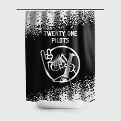 Шторка для ванной Twenty One Pilots - КОТ - Краска