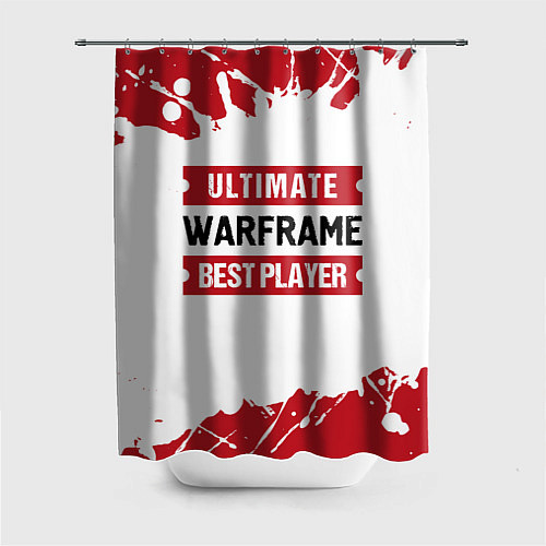 Шторка для ванной Warframe: таблички Best Player и Ultimate / 3D-принт – фото 1