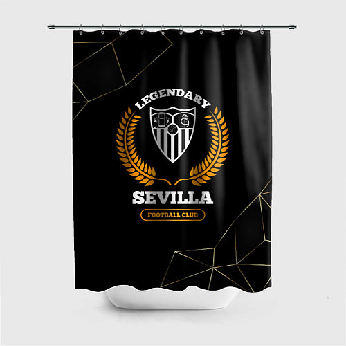 Шторка для ванной Лого Sevilla и надпись Legendary Football Club на / 3D-принт – фото 1