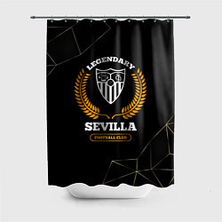 Шторка для ванной Лого Sevilla и надпись Legendary Football Club на