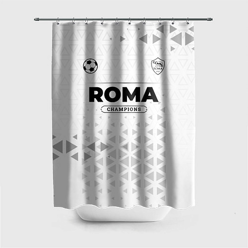 Шторка для ванной Roma Champions Униформа / 3D-принт – фото 1