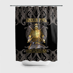 Шторка для ванной Боевая Русь - русский богатырь