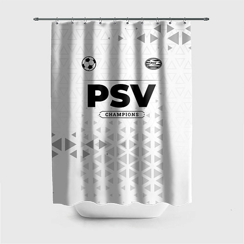 Шторка для ванной PSV Champions Униформа / 3D-принт – фото 1