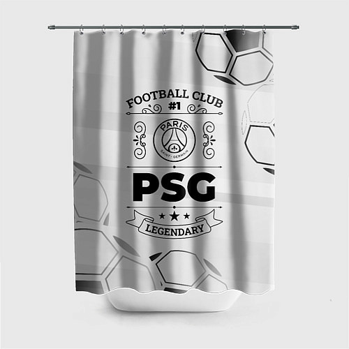 Шторка для ванной PSG Football Club Number 1 Legendary / 3D-принт – фото 1