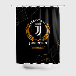 Шторка для ванной Лого Juventus и надпись Legendary Football Club на