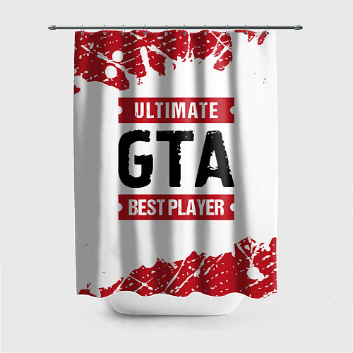 Шторка для ванной GTA: красные таблички Best Player и Ultimate / 3D-принт – фото 1