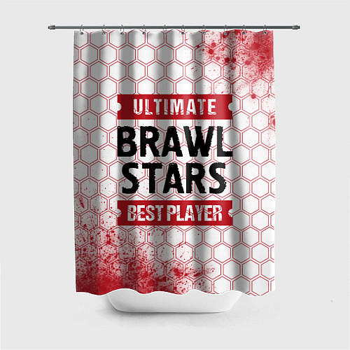 Шторка для ванной Brawl Stars: красные таблички Best Player и Ultima / 3D-принт – фото 1