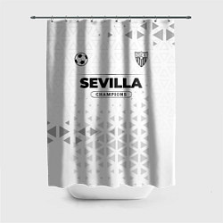 Шторка для ванной Sevilla Champions Униформа