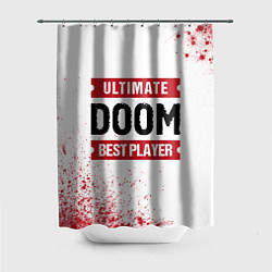 Шторка для ванной Doom: красные таблички Best Player и Ultimate