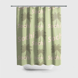Шторка для ванной Пальмы на салатном фоне palm trees text