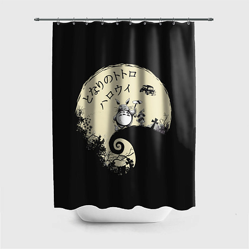 Шторка для ванной Тоторо Хэллоуин / 3D-принт – фото 1