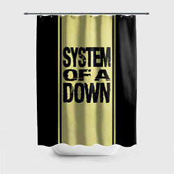 Шторка для ванной System of a Down: 5 Album Bundle