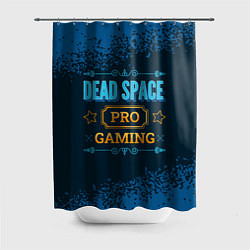 Шторка для ванной Игра Dead Space: PRO Gaming