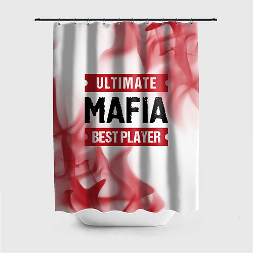 Шторка для ванной Mafia: красные таблички Best Player и Ultimate / 3D-принт – фото 1