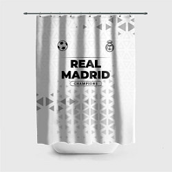 Шторка для ванной Real Madrid Champions Униформа
