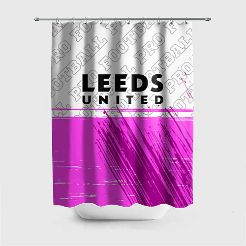 Шторка для ванной Leeds United Pro Football / 3D-принт – фото 1