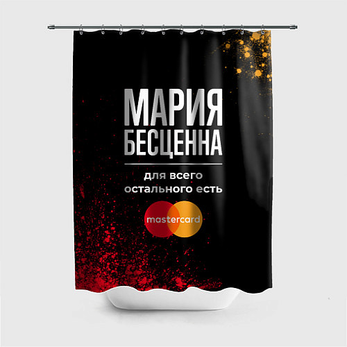 Шторка для ванной Мария Бесценна, а для всего остального есть Master / 3D-принт – фото 1