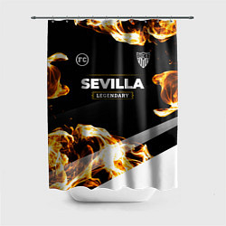 Шторка для ванной Sevilla Legendary Sport Fire