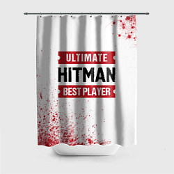 Шторка для душа Hitman: красные таблички Best Player и Ultimate, цвет: 3D-принт