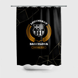 Шторка для ванной Barcelona - legendary football club на темном фоне
