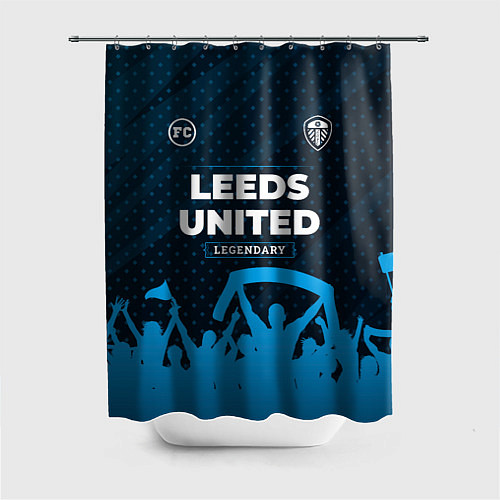 Шторка для ванной Leeds United legendary форма фанатов / 3D-принт – фото 1