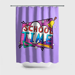 Шторка для ванной School time