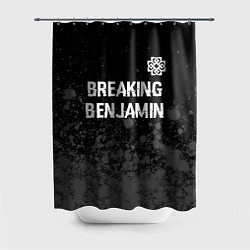 Шторка для душа Breaking Benjamin glitch на темном фоне: символ св, цвет: 3D-принт