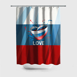 Шторка для душа Флаг России в виде сердца, цвет: 3D-принт