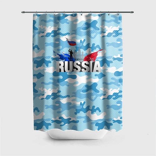 Шторка для ванной Russia: синий камфуляж / 3D-принт – фото 1