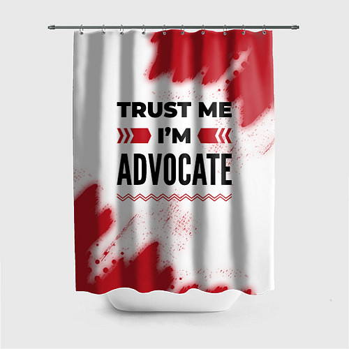 Шторка для ванной Trust me Im advocate white / 3D-принт – фото 1