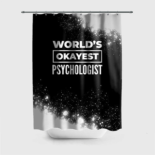 Шторка для ванной Worlds okayest psychologist - dark / 3D-принт – фото 1