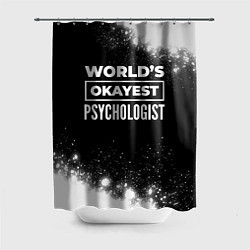 Шторка для ванной Worlds okayest psychologist - dark