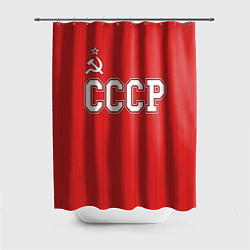 Шторка для душа Союз Советских Социалистических Республик, цвет: 3D-принт