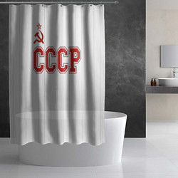 Шторка для душа СССР - Союз Советских Социалистических Республик, цвет: 3D-принт — фото 2