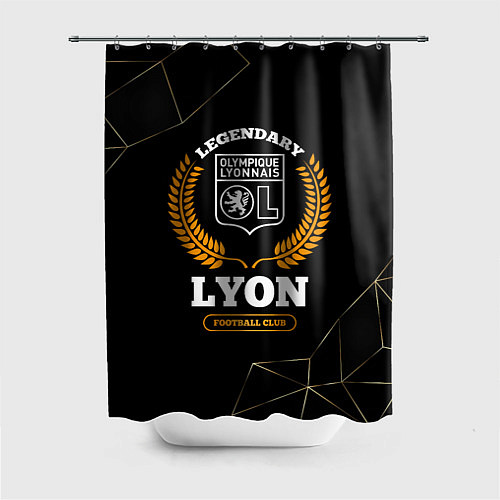 Шторка для ванной Лого Lyon и надпись legendary football club на тем / 3D-принт – фото 1