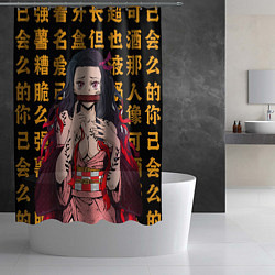Шторка для душа Незуко тян - Клинок рассекающий демонов, цвет: 3D-принт — фото 2