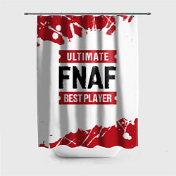 Шторка для ванной FNAF: Best Player Ultimate