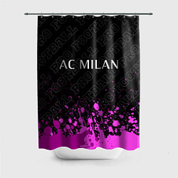 Шторка для ванной AC Milan pro football: символ сверху