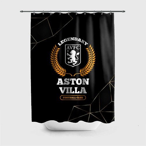 Шторка для ванной Лого Aston Villa и надпись legendary football club / 3D-принт – фото 1