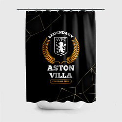Шторка для ванной Лого Aston Villa и надпись legendary football club