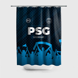 Шторка для душа PSG legendary форма фанатов, цвет: 3D-принт