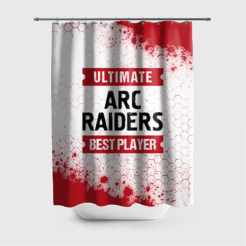 Шторка для ванной ARC Raiders: Best Player Ultimate / 3D-принт – фото 1