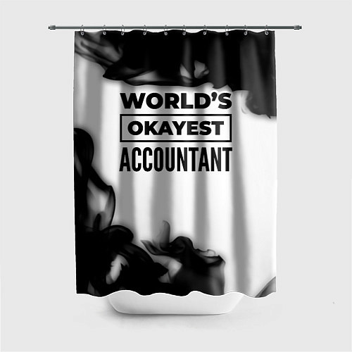 Шторка для ванной Worlds okayest accountant - white / 3D-принт – фото 1