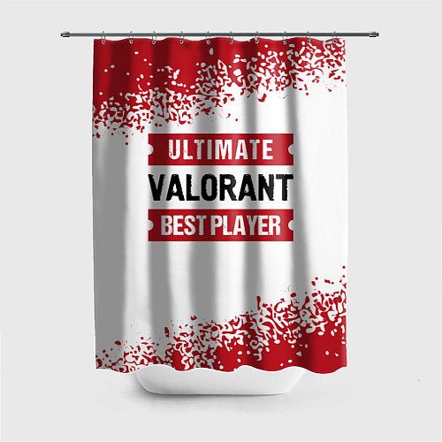Шторка для ванной Valorant: Best Player Ultimate / 3D-принт – фото 1