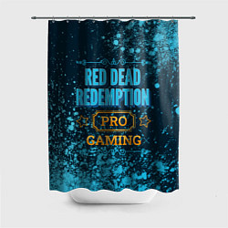 Шторка для ванной Игра Red Dead Redemption: pro gaming