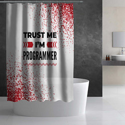 Шторка для душа Trust me Im programmer white, цвет: 3D-принт — фото 2
