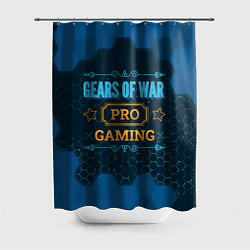 Шторка для ванной Игра Gears of War: pro gaming