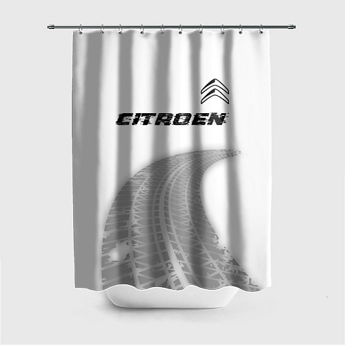 Шторка для ванной Citroen speed на светлом фоне со следами шин: симв / 3D-принт – фото 1