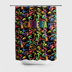 Шторка для ванной Capoeira colorful mens